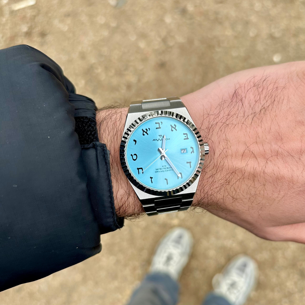 Montre - אדם (Adam)