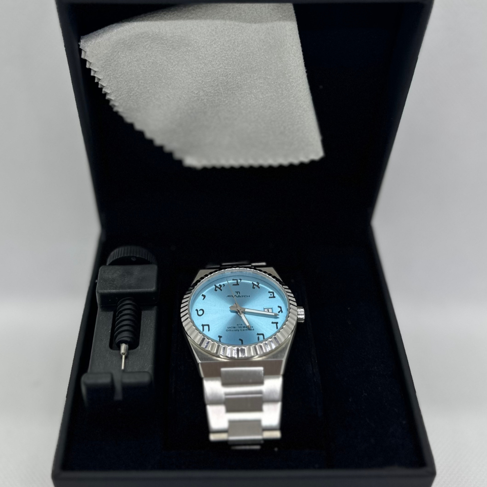 Montre - אדם (Adam)